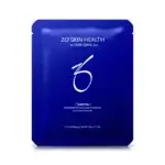 ZO Skin Health Skin Brightening Masque